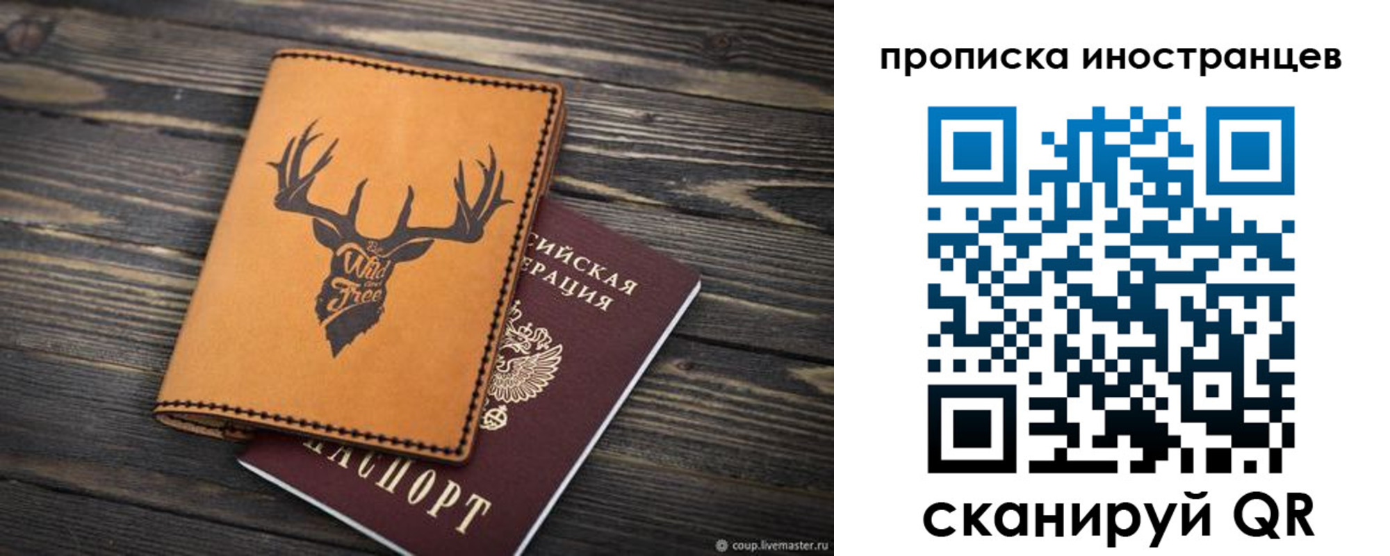 форма 3 в Брянске
